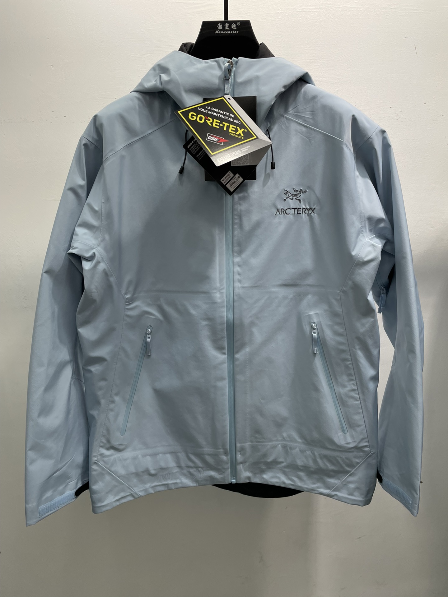 Arcteryx Down Jackets